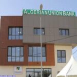 L’Algerian Union Bank ouvre une nouvelle agence commerciale à Nouadhibou en Mauritanie