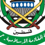 Le Hamas a transmis aux médiateurs sa réponse concernant le plan de Trump