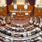 Adoption du projet de loi relatif à la nouvelle organisation territoriale du pays